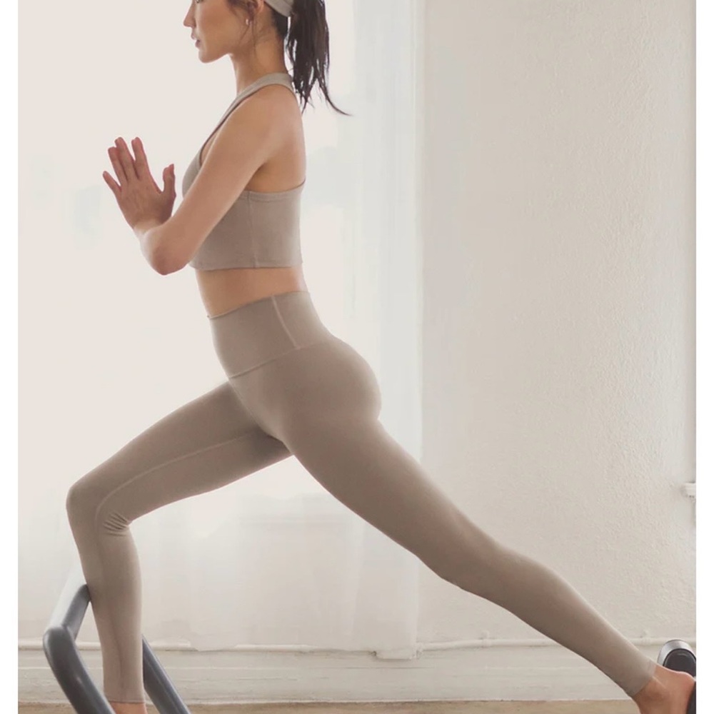 ALO Yoga Tan Leggings